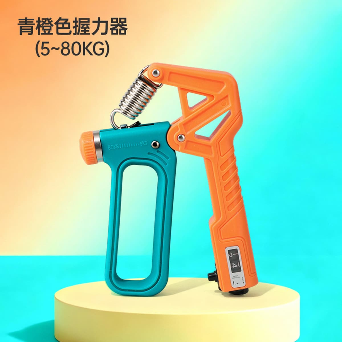 Регулируемый механический захват для подсчета для мужчин и женщин, для взрослых, для восстановления мышц, для фитнеса, для...