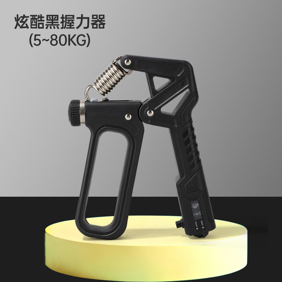 Регулируемый механический захват для подсчета для мужчин и женщин, для взрослых, для восстановления мышц, для фитнеса, для...