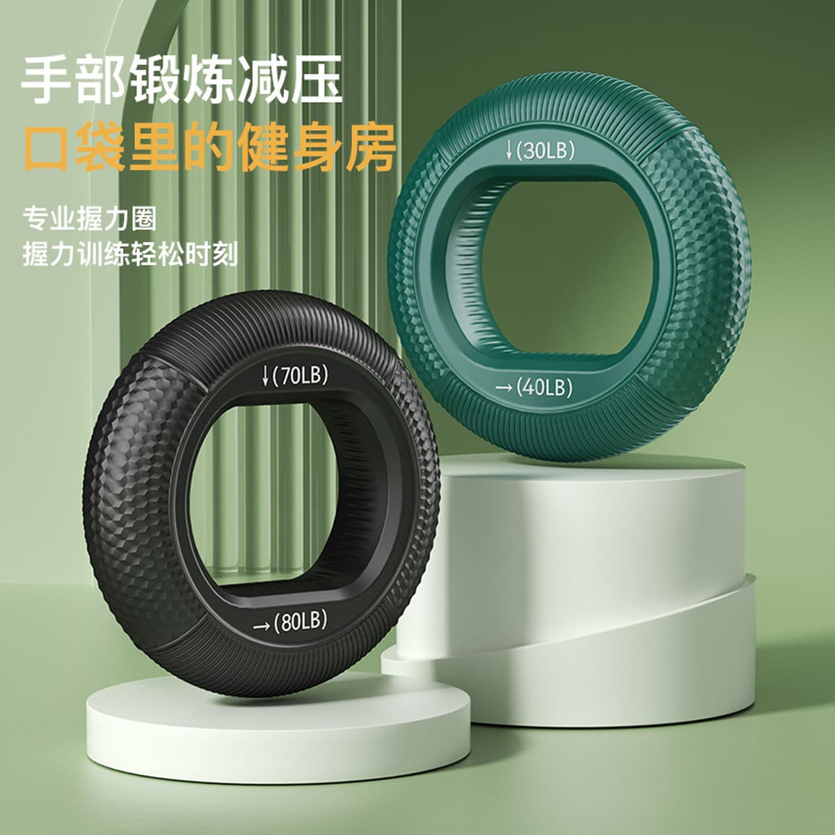Силиконовые рукоятки Схватка мяч Запястье Тренировка мышечной мышцы Упражнение с пятью пальцами