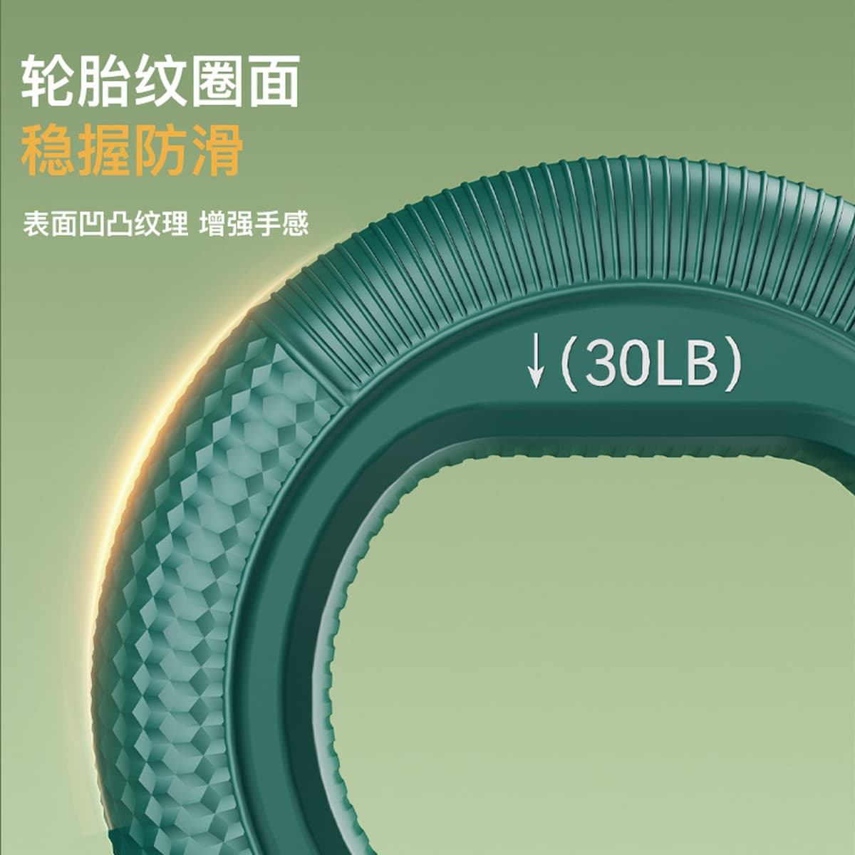 Силиконовые рукоятки Схватка мяч Запястье Тренировка мышечной мышцы Упражнение с пятью пальцами