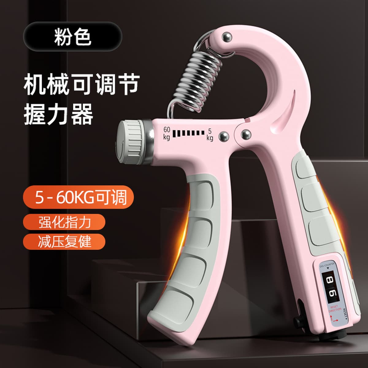 Бесплатная доставка подсчет рукоятки фитнес мужской руки силы профессиональный тренировочный устройство запястья...