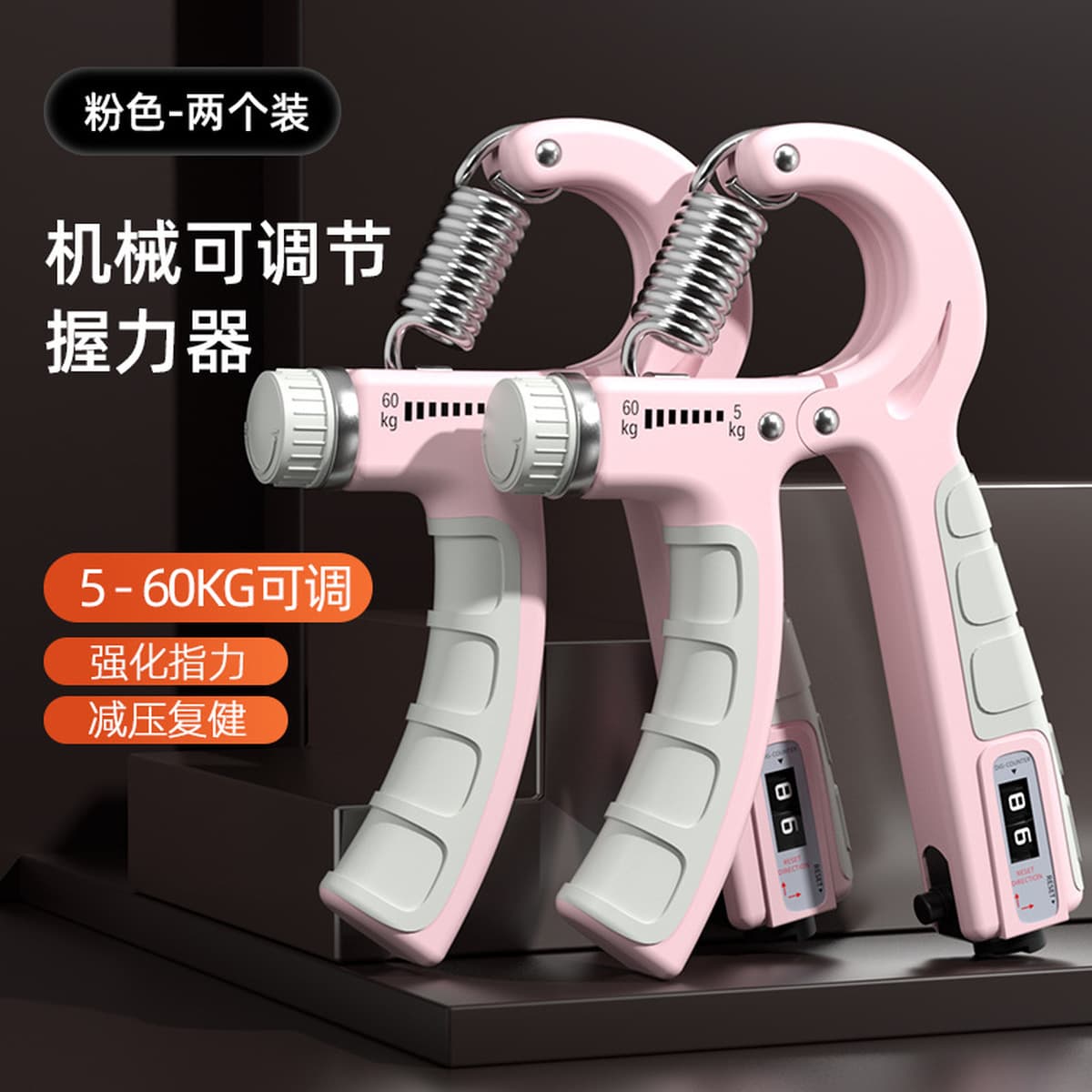 Бесплатная доставка подсчет рукоятки фитнес мужской руки силы профессиональный тренировочный устройство запястья...