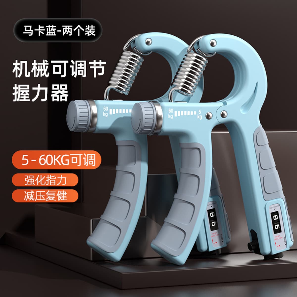 Бесплатная доставка подсчет рукоятки фитнес мужской руки силы профессиональный тренировочный устройство запястья...