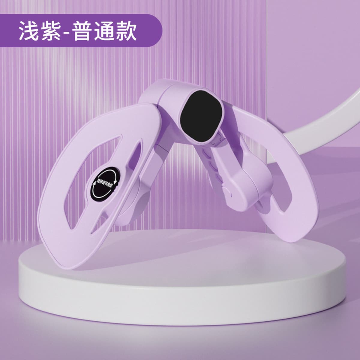 Тренажер Кегеля для мужчин, устройство для тренировки ног, тренажер для мышц тазового дна, тренажер для мышц PC, тренажер...