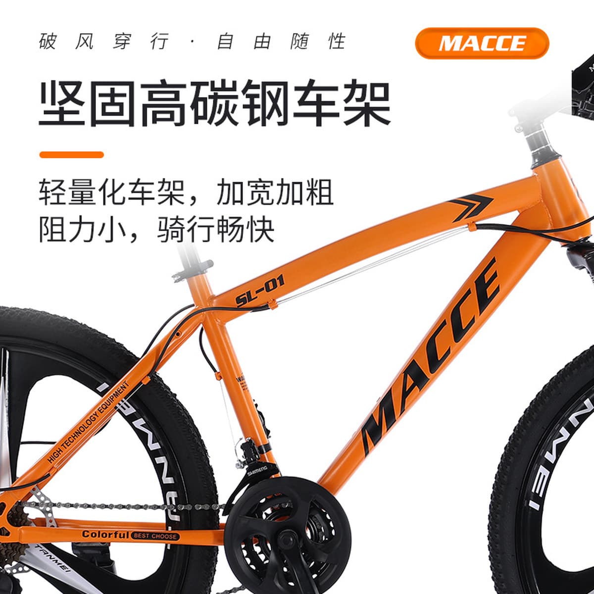 Оптовая продажа новый открытый горный велосипед для взрослых студентов катание на велосипеде 26-дюймовый велосипед...