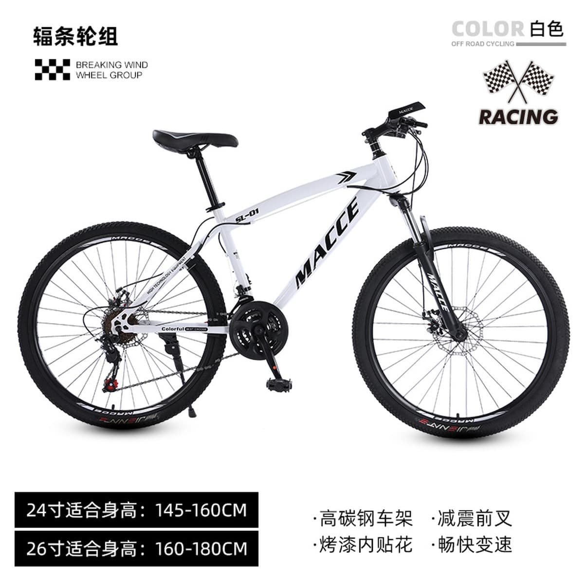 Оптовая продажа новый открытый горный велосипед для взрослых студентов катание на велосипеде 26-дюймовый велосипед...