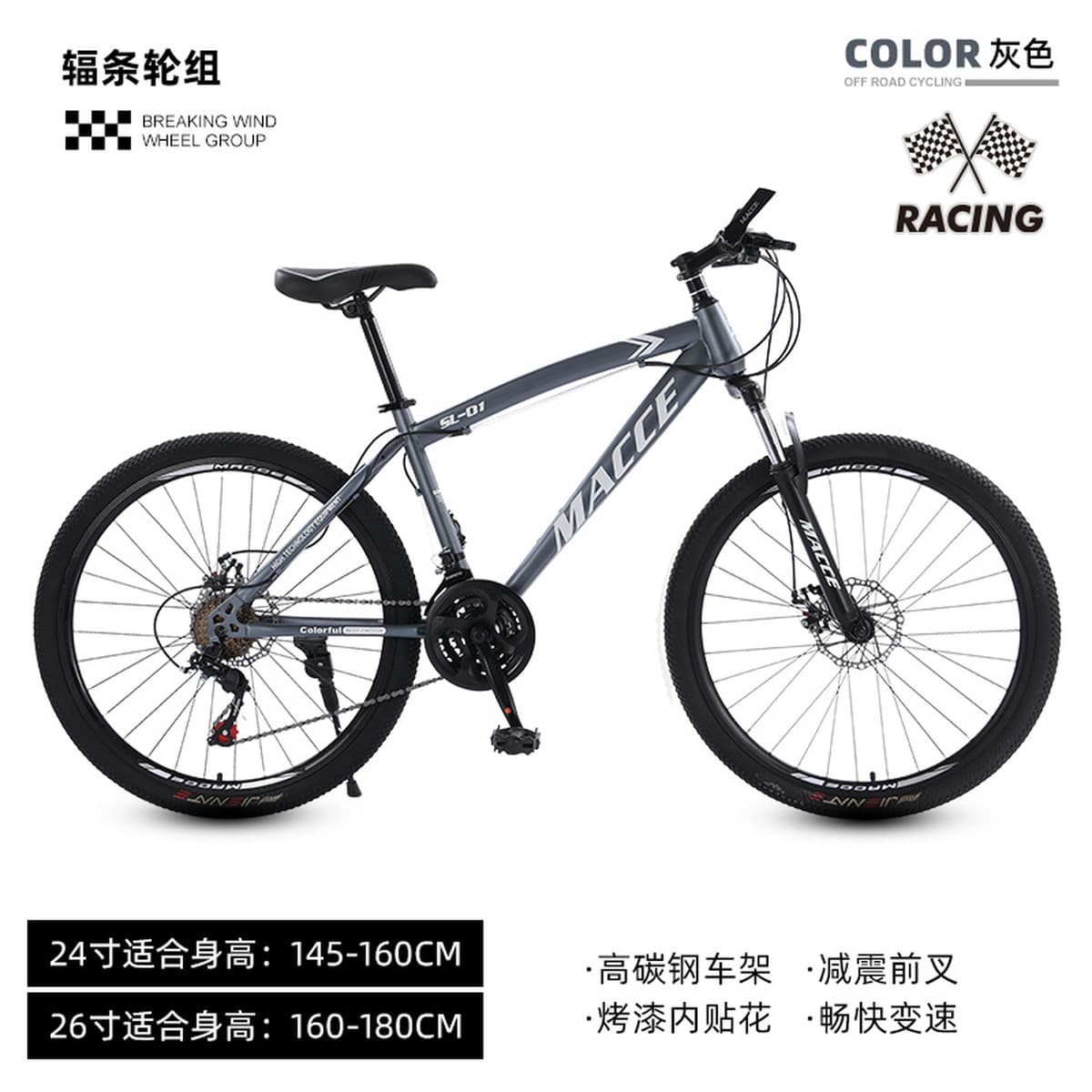 Оптовая продажа новый открытый горный велосипед для взрослых студентов катание на велосипеде 26-дюймовый велосипед...