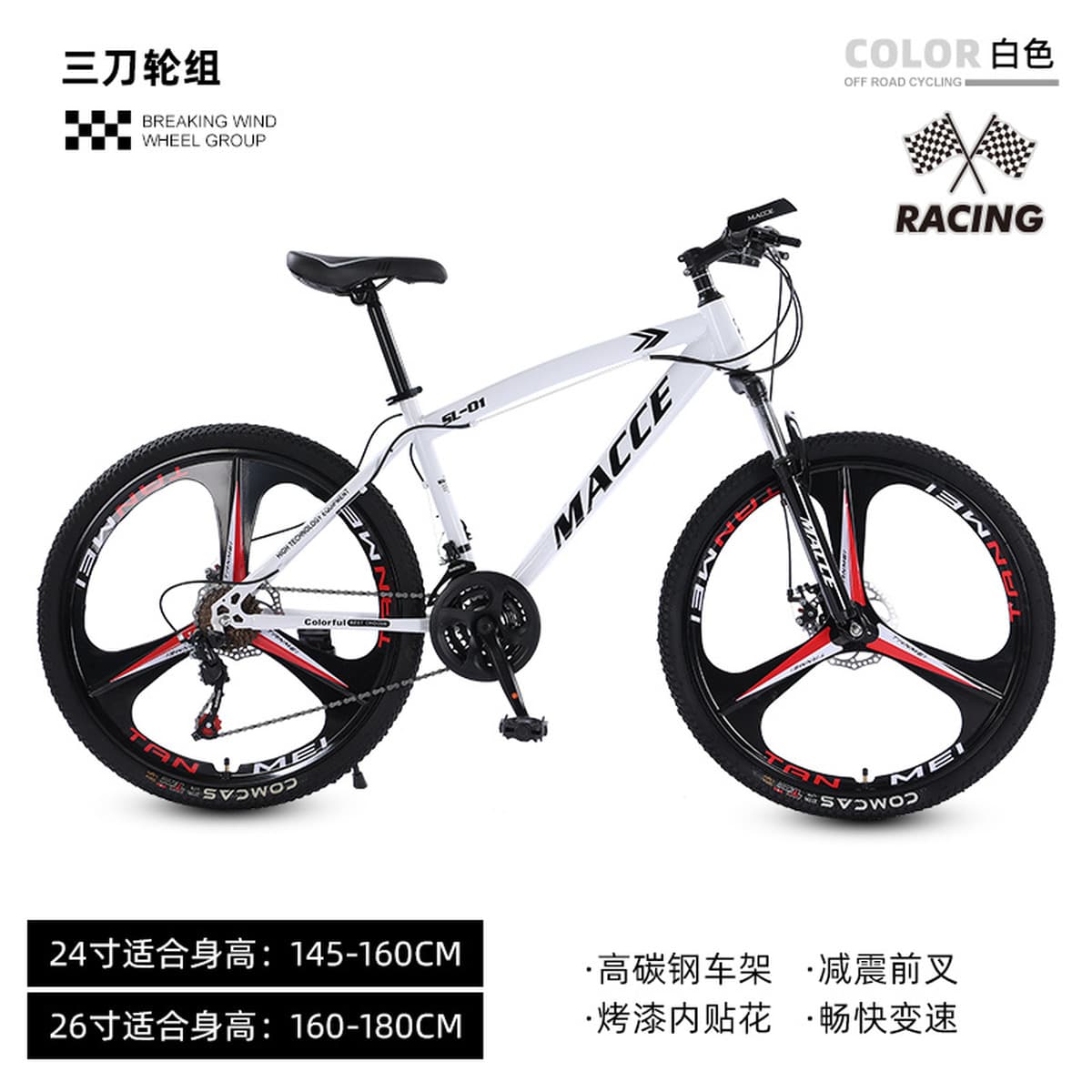 Оптовая продажа новый открытый горный велосипед для взрослых студентов катание на велосипеде 26-дюймовый велосипед...