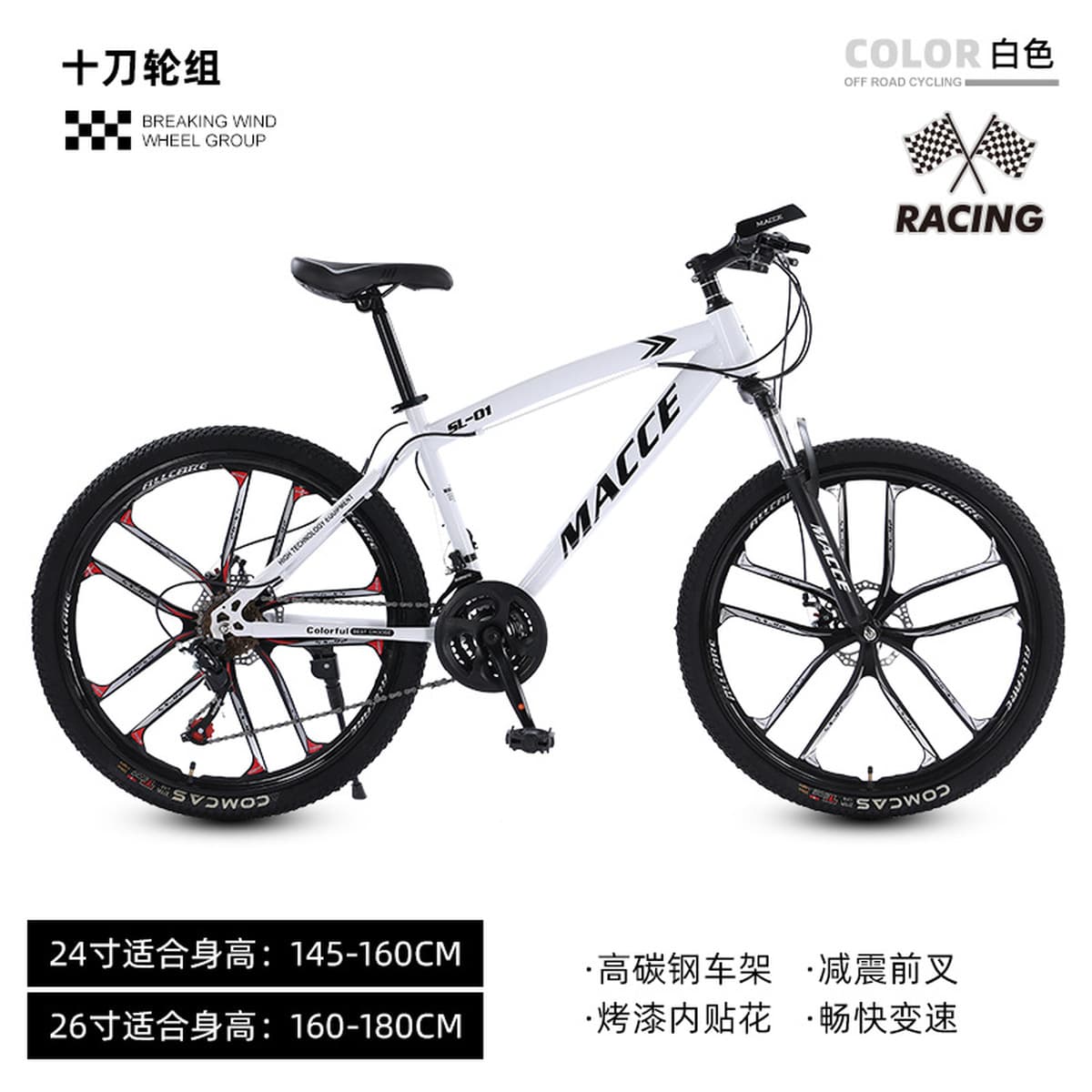 Оптовая продажа новый открытый горный велосипед для взрослых студентов катание на велосипеде 26-дюймовый велосипед...