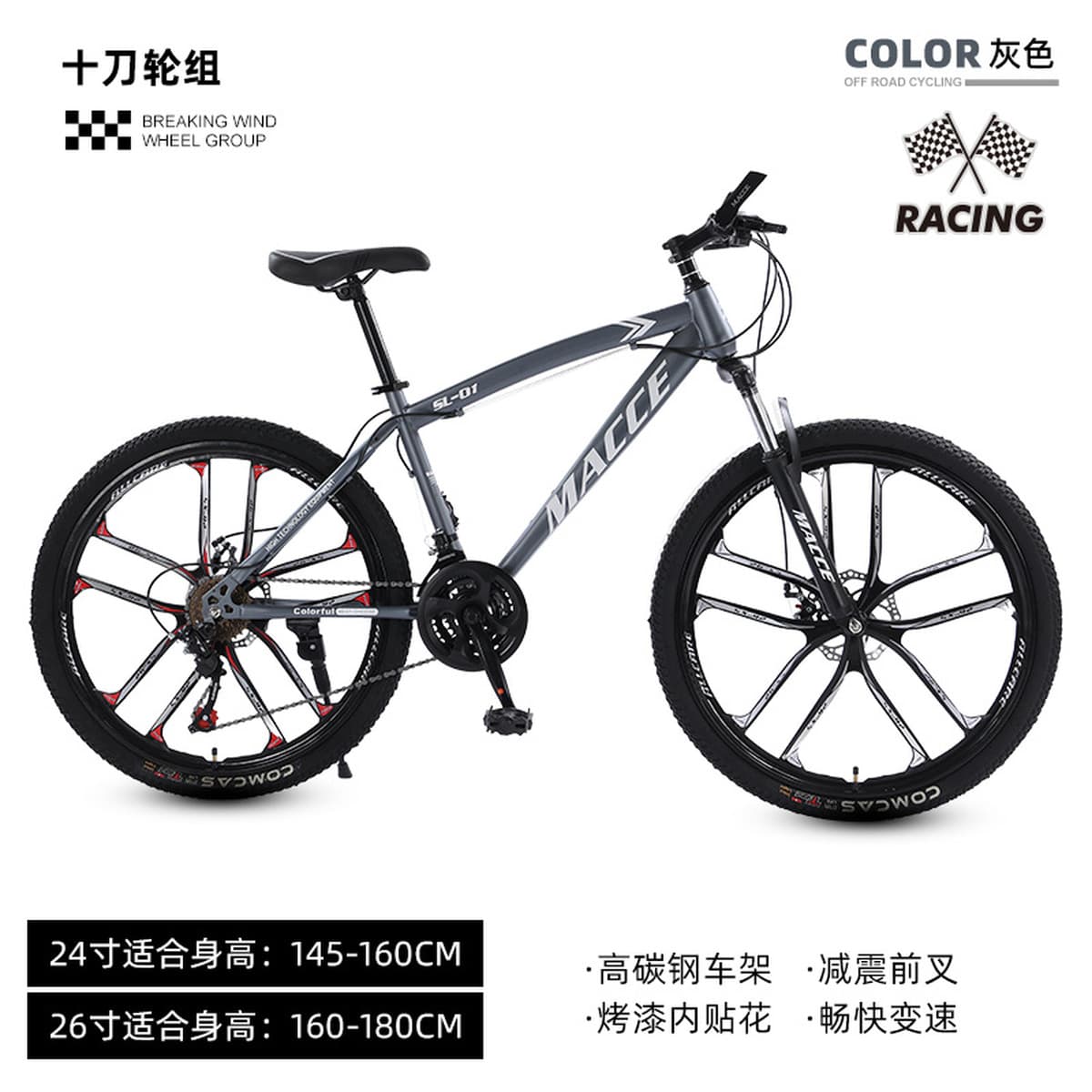 Оптовая продажа новый открытый горный велосипед для взрослых студентов катание на велосипеде 26-дюймовый велосипед...