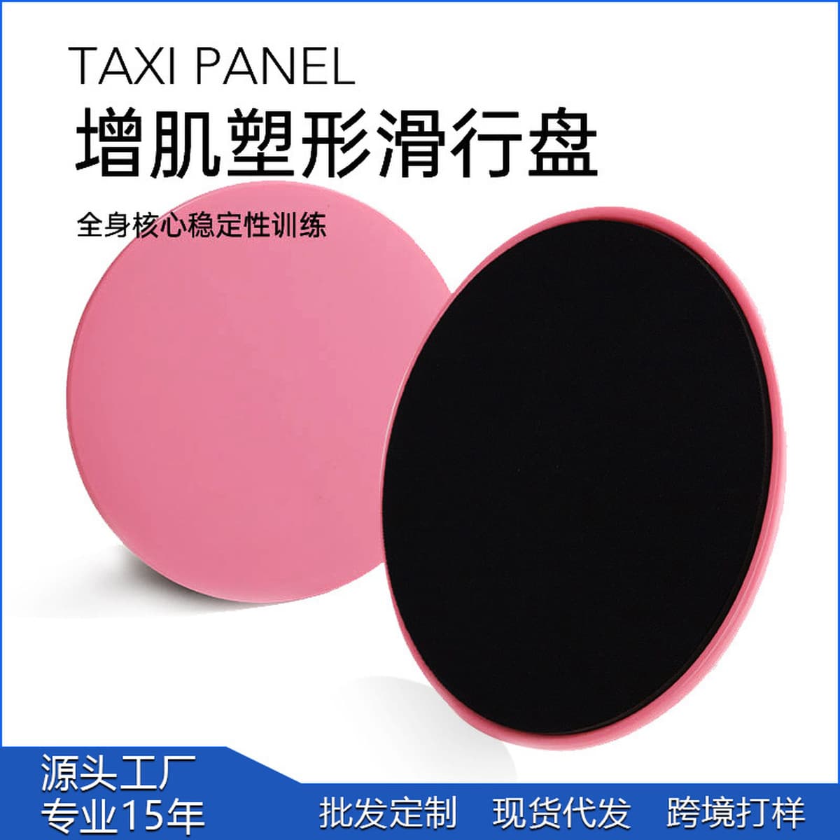 Пилатес Скейтборд Йога Фитнес-спорт