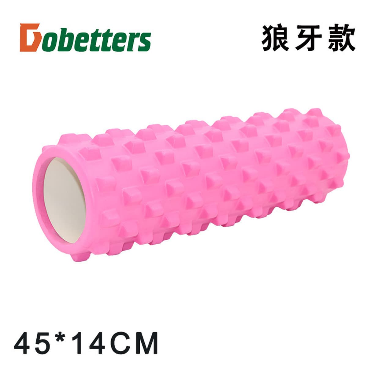 14*45 см фитнес-йога Колонка балансир булава Пилатес колонна глубокий массажный ролик для расслабления мышц