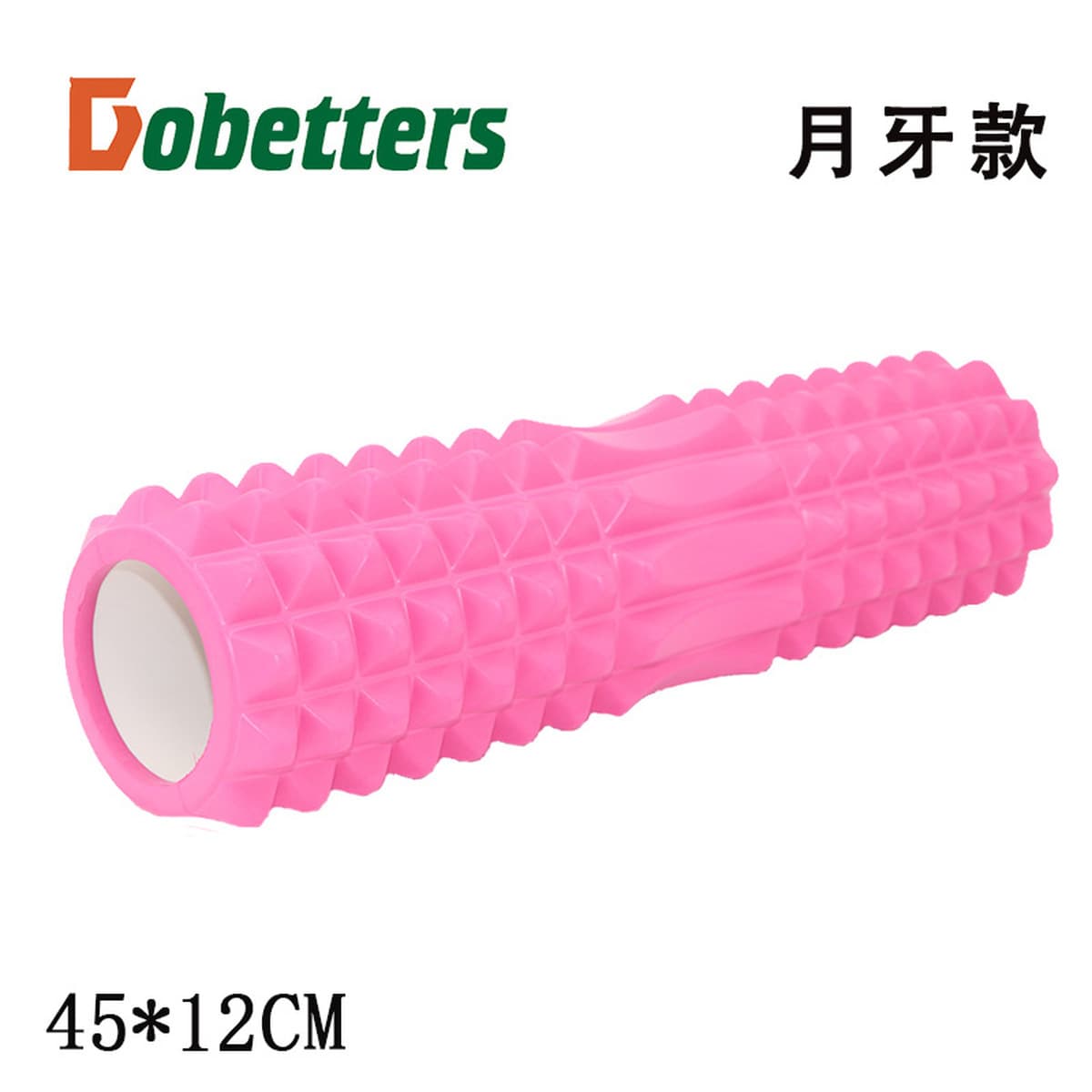 14*45 см фитнес-йога Колонка балансир булава Пилатес колонна глубокий массажный ролик для расслабления мышц