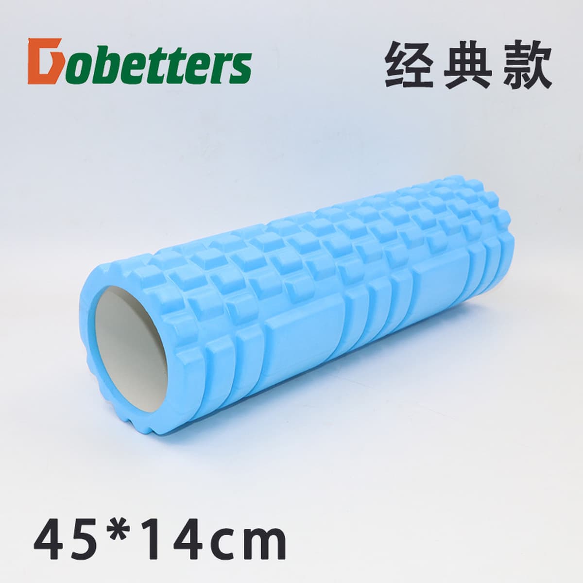 14*45 см фитнес-йога Колонка балансир булава Пилатес колонна глубокий массажный ролик для расслабления мышц