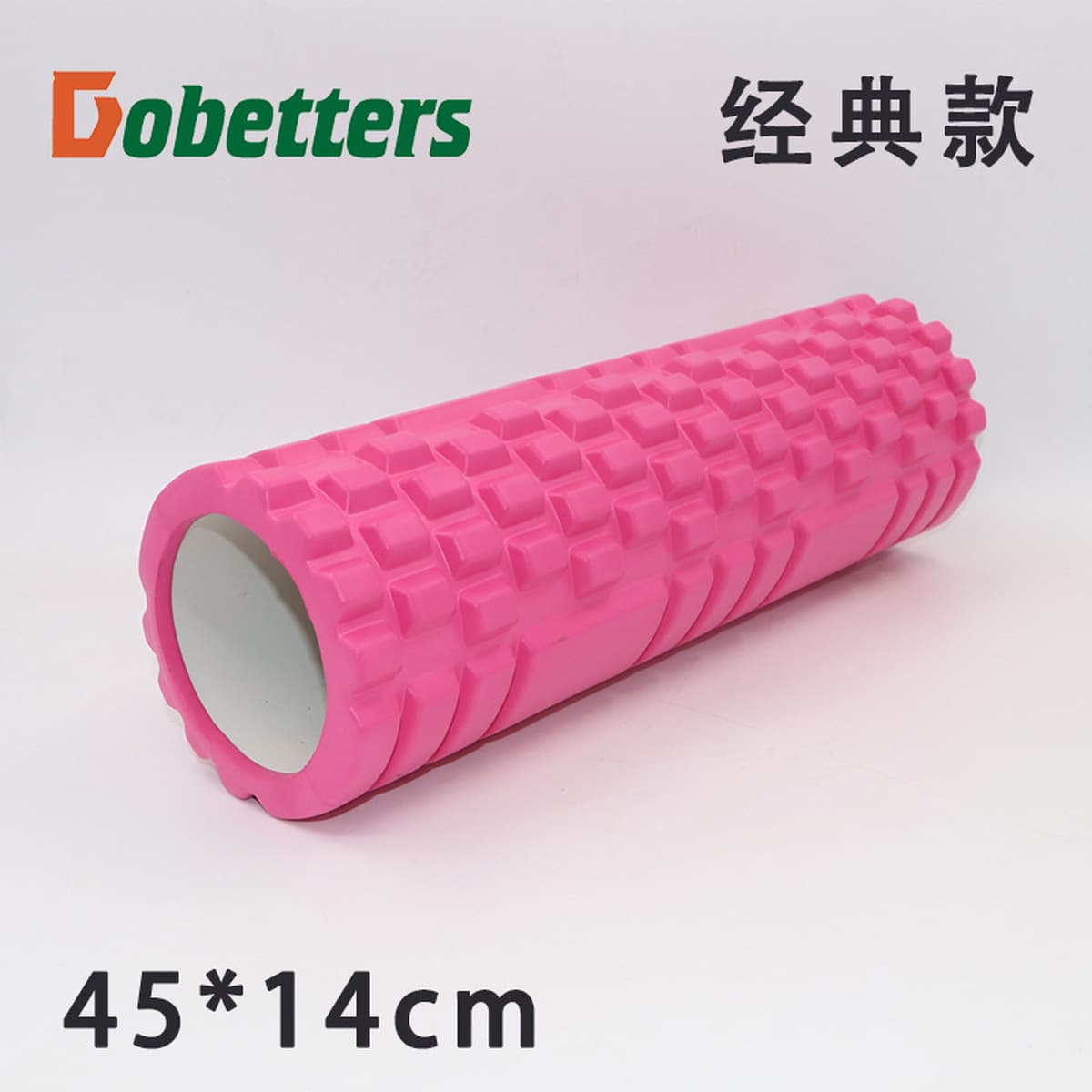 14*45 см фитнес-йога Колонка балансир булава Пилатес колонна глубокий массажный ролик для расслабления мышц