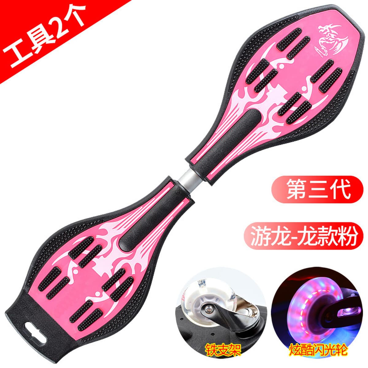 Качели подвижная доска Детский двухколесный скутер завод магазин блестящие колеса для взрослых подростков 2 двухколесный...