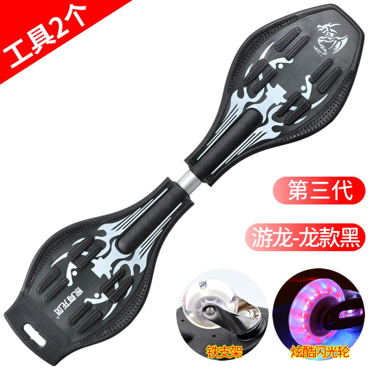 Качели подвижная доска Детский двухколесный скутер завод магазин блестящие колеса для взрослых подростков 2 двухколесный...