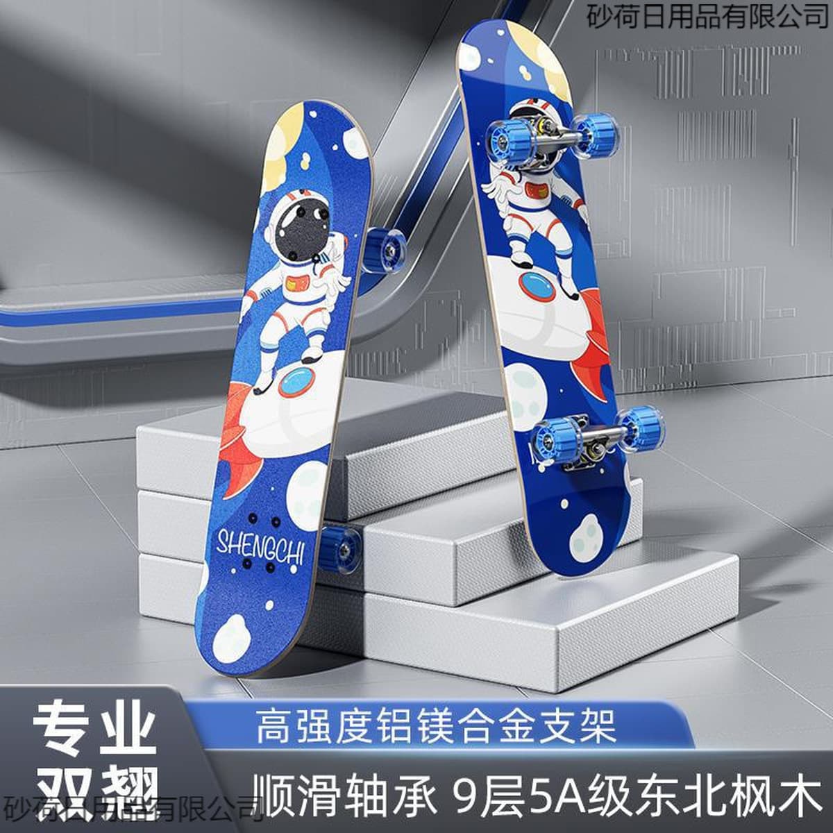 Четырехколесный самокат для начинающих детей 3-6 до 12 лет и старше, для мальчиков и девочек, взрослый 8 профессиональный...