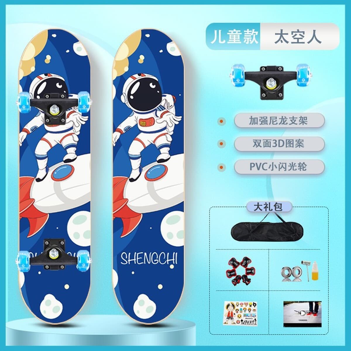 Четырехколесный самокат для начинающих детей 3-6 до 12 лет и старше, для мальчиков и девочек, взрослый 8 профессиональный...