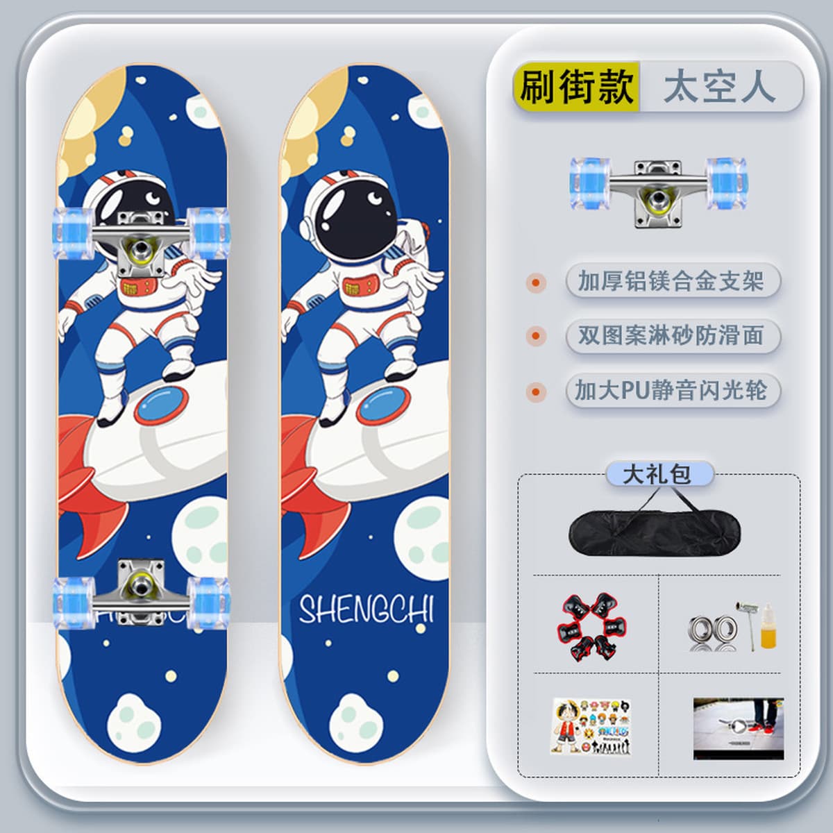 Четырехколесный самокат для начинающих детей 3-6 до 12 лет и старше, для мальчиков и девочек, взрослый 8 профессиональный...