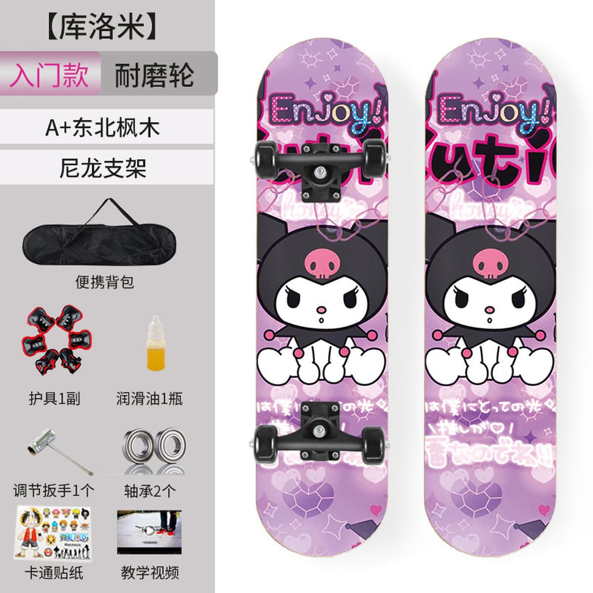 Четырехколесный самокат для начинающих детей 3-6 до 12 лет и старше, для мальчиков и девочек, взрослый 8 профессиональный...