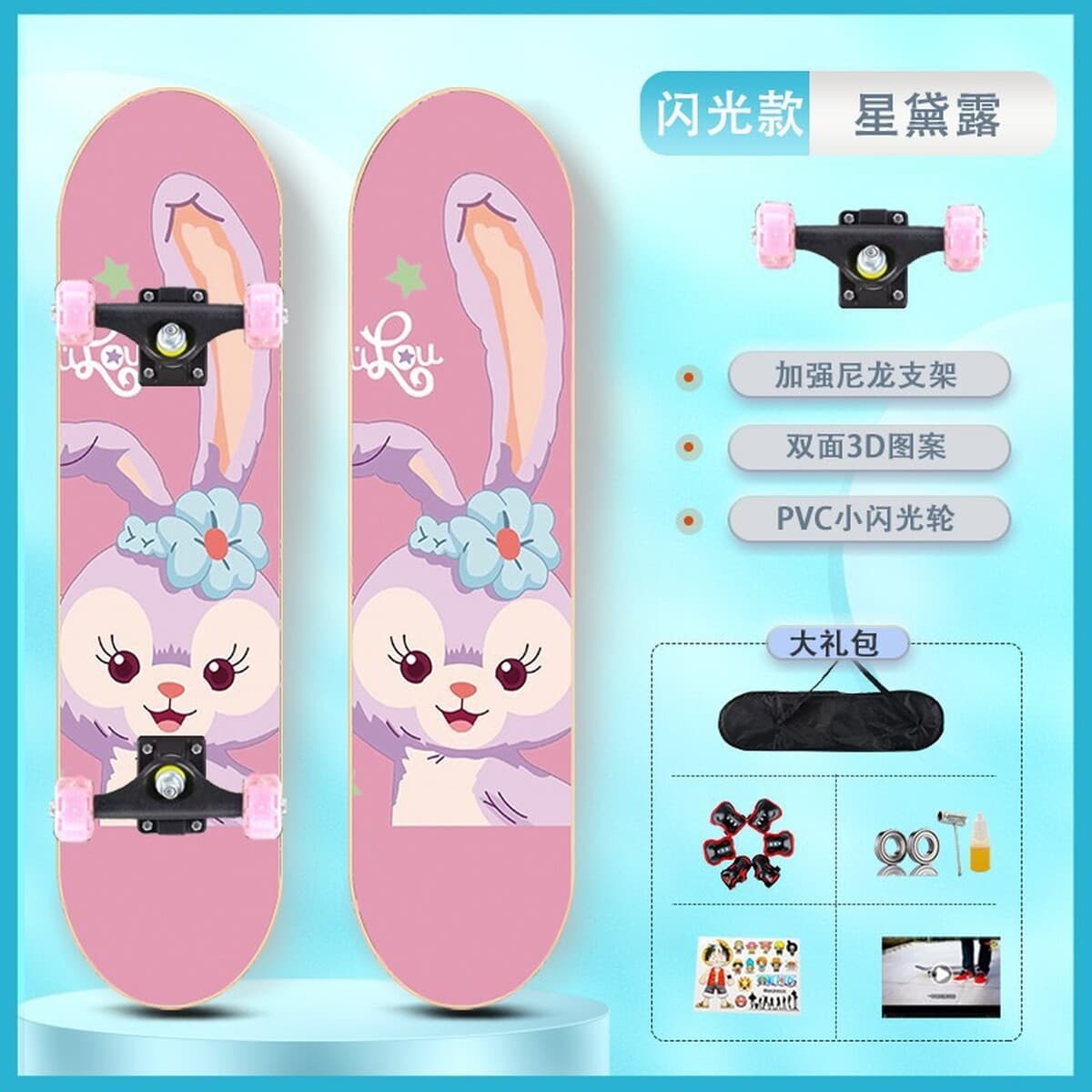 Четырехколесный самокат для начинающих детей 3-6 до 12 лет и старше, для мальчиков и девочек, взрослый 8 профессиональный...