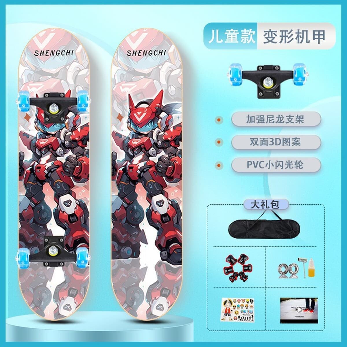 Четырехколесный самокат для начинающих детей 3-6 до 12 лет и старше, для мальчиков и девочек, взрослый 8 профессиональный...