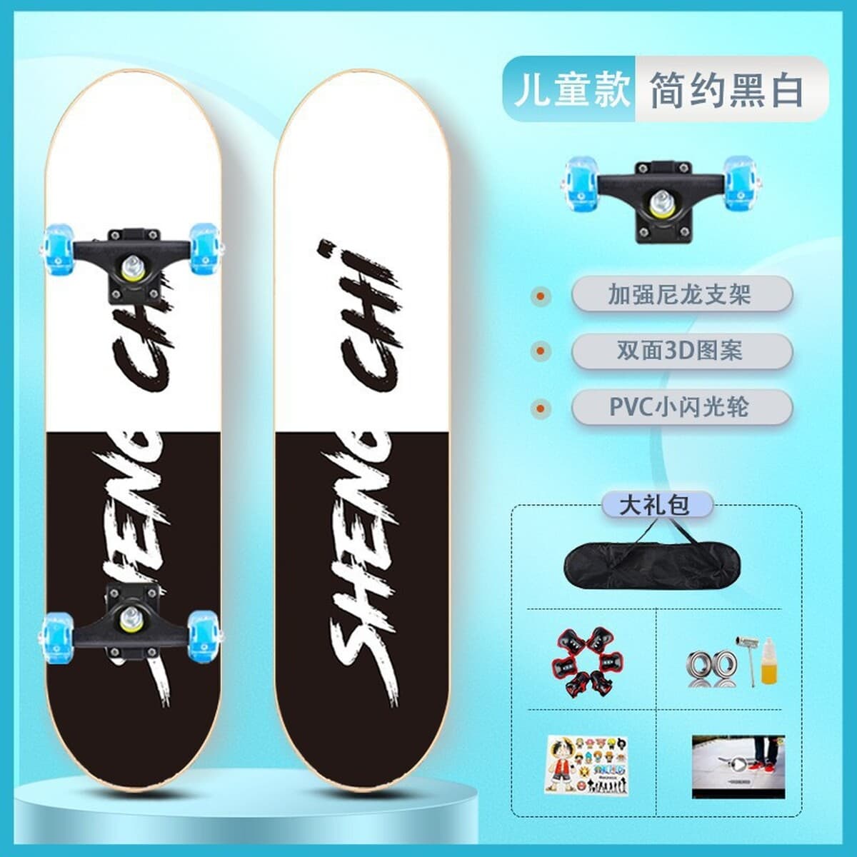 Четырехколесный самокат для начинающих детей 3-6 до 12 лет и старше, для мальчиков и девочек, взрослый 8 профессиональный...