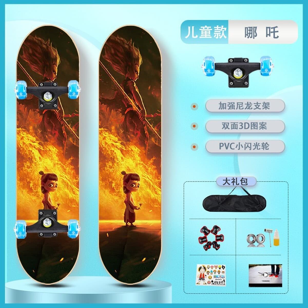 Четырехколесный самокат для начинающих детей 3-6 до 12 лет и старше, для мальчиков и девочек, взрослый 8 профессиональный...