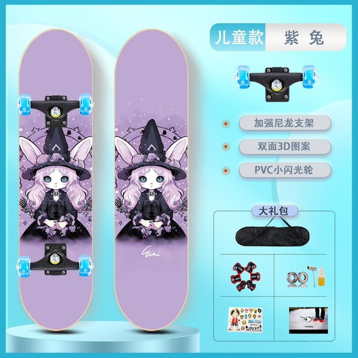 Четырехколесный самокат для начинающих детей 3-6 до 12 лет и старше, для мальчиков и девочек, взрослый 8 профессиональный...