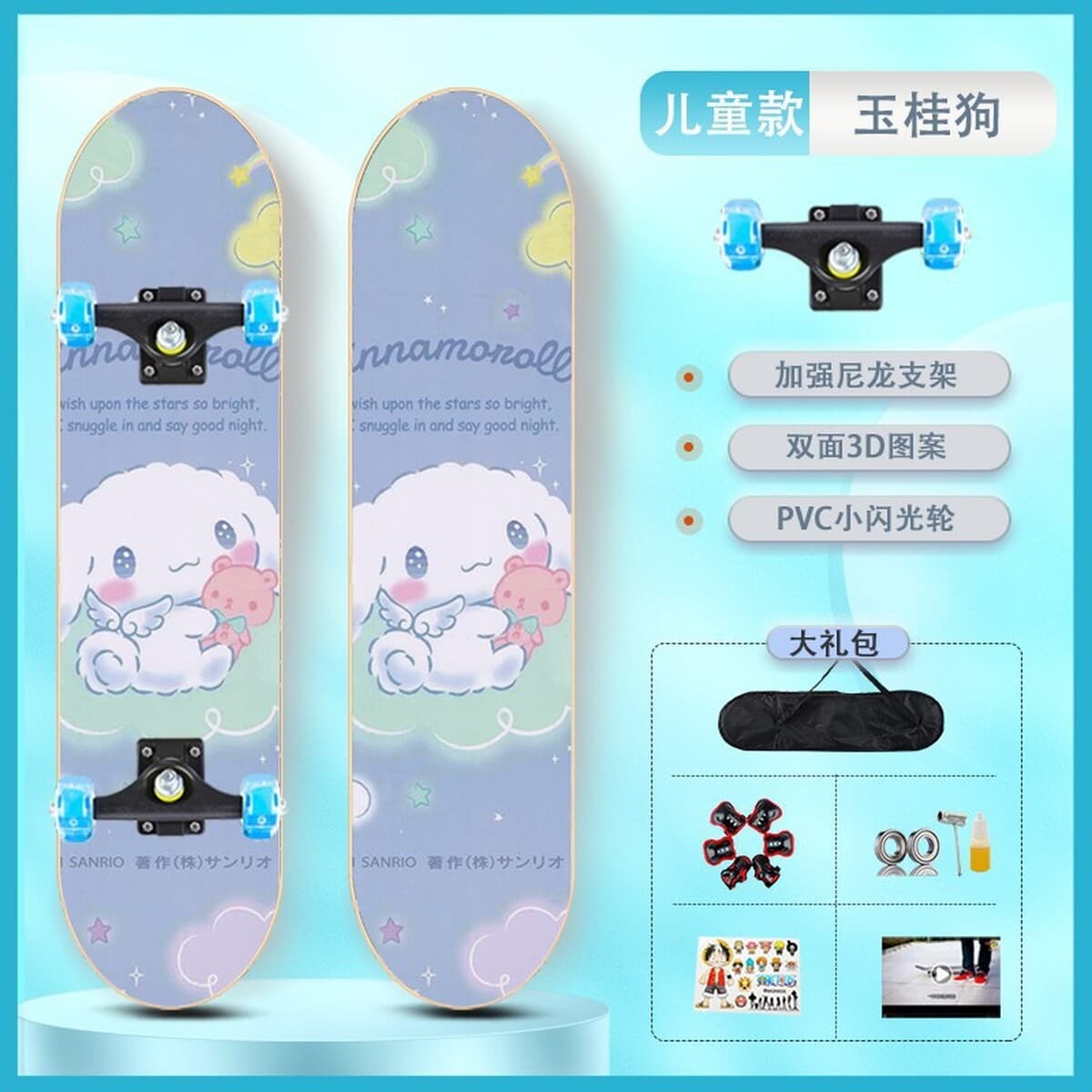 Четырехколесный самокат для начинающих детей 3-6 до 12 лет и старше, для мальчиков и девочек, взрослый 8 профессиональный...