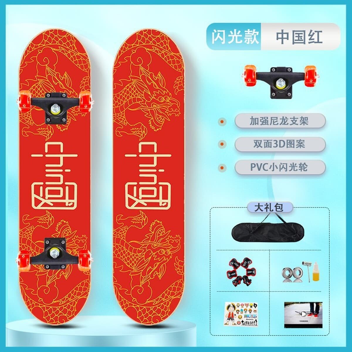 Четырехколесный самокат для начинающих детей 3-6 до 12 лет и старше, для мальчиков и девочек, взрослый 8 профессиональный...