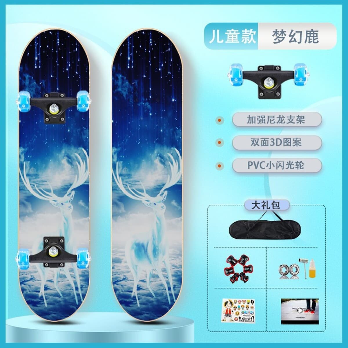 Четырехколесный самокат для начинающих детей 3-6 до 12 лет и старше, для мальчиков и девочек, взрослый 8 профессиональный...