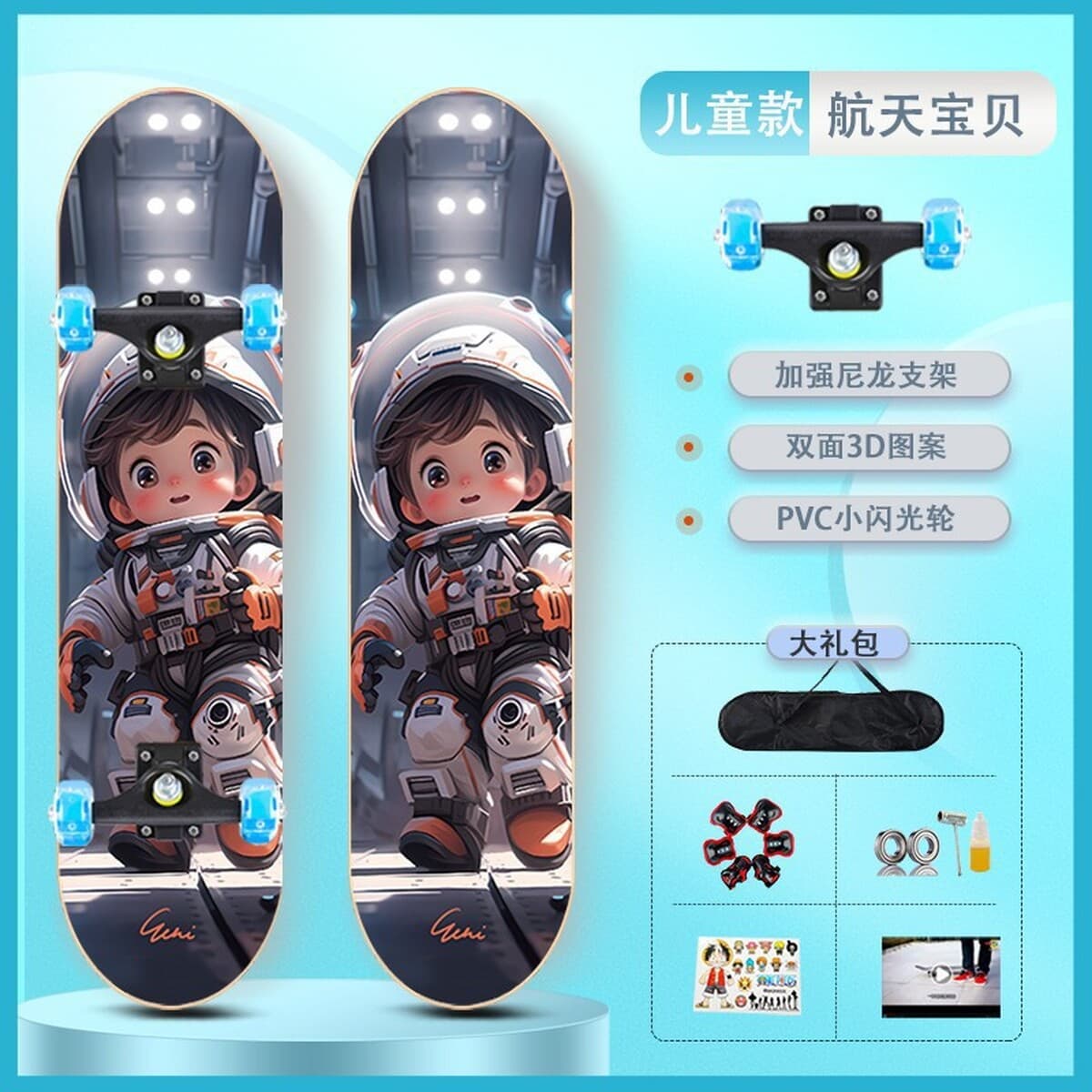 Четырехколесный самокат для начинающих детей 3-6 до 12 лет и старше, для мальчиков и девочек, взрослый 8 профессиональный...