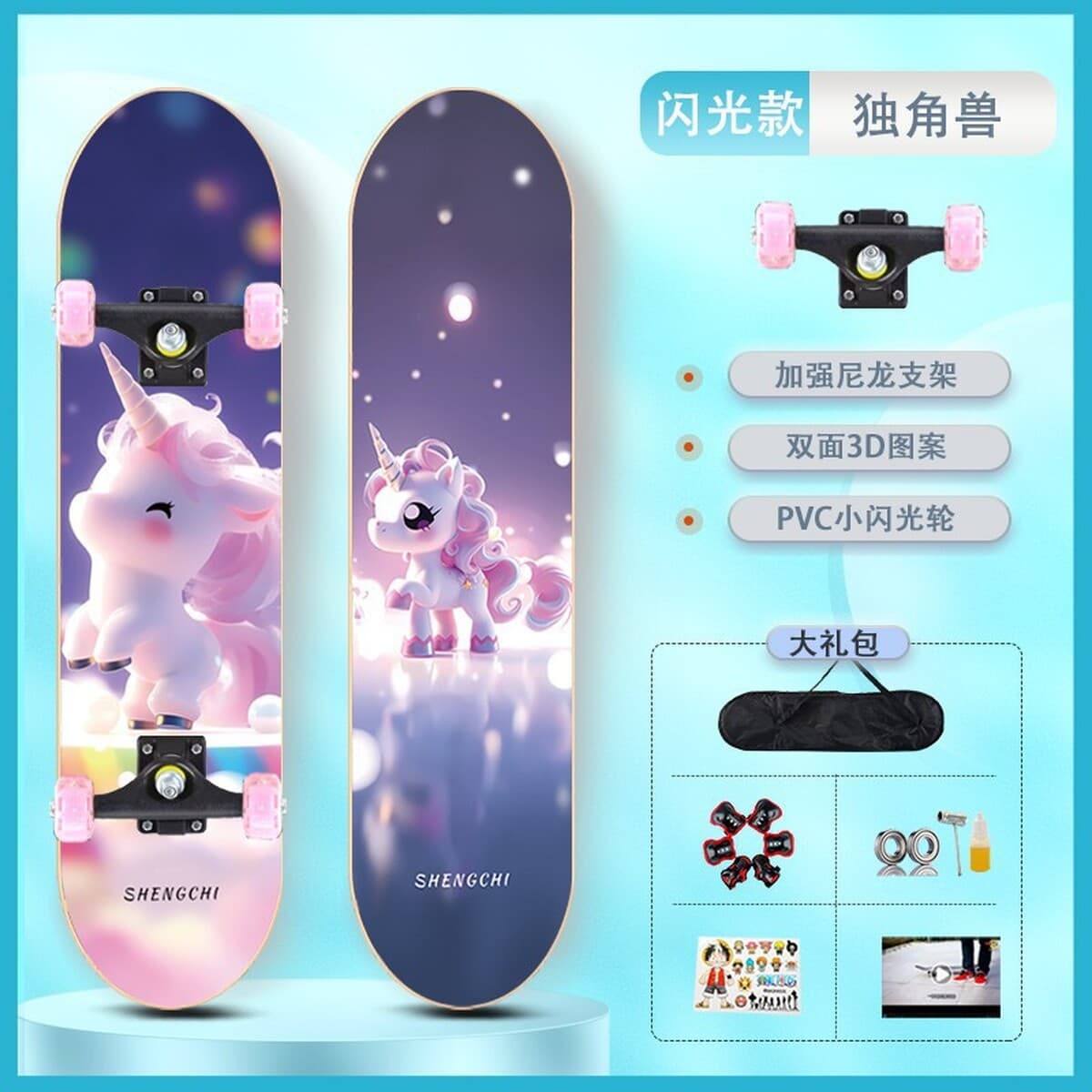 Четырехколесный самокат для начинающих детей 3-6 до 12 лет и старше, для мальчиков и девочек, взрослый 8 профессиональный...