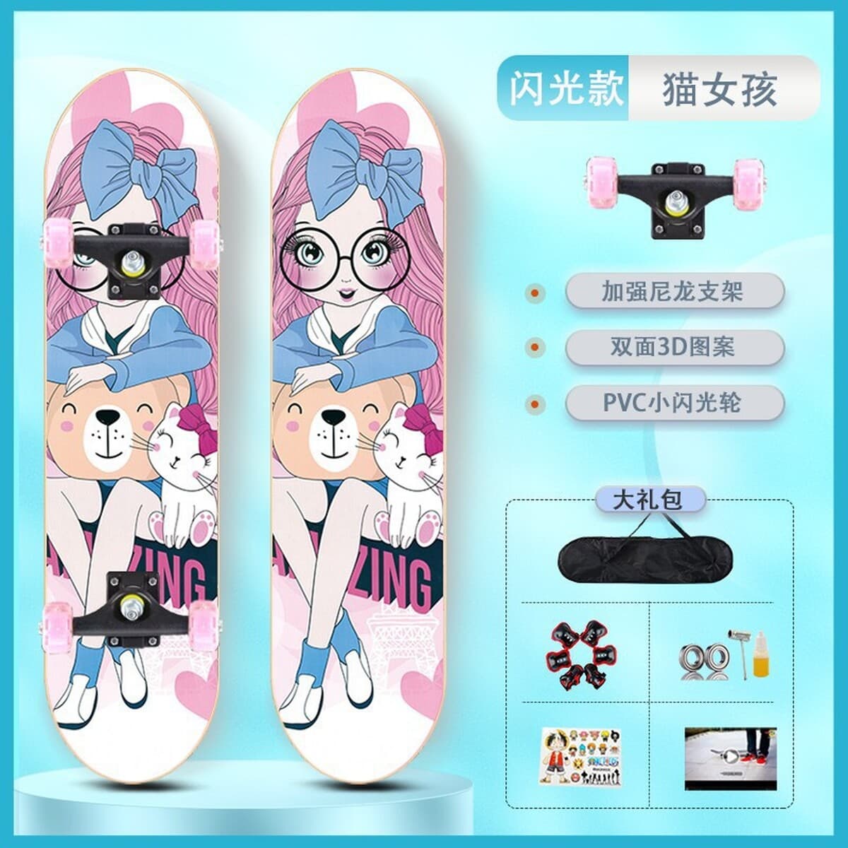 Четырехколесный самокат для начинающих детей 3-6 до 12 лет и старше, для мальчиков и девочек, взрослый 8 профессиональный...