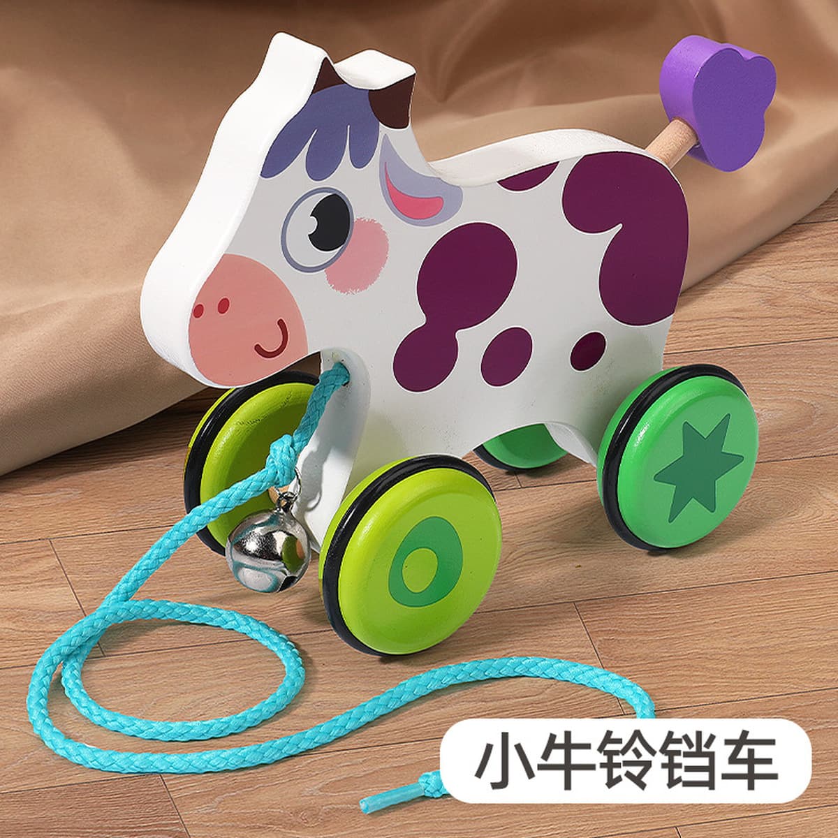 Детская игрушка для буксировки