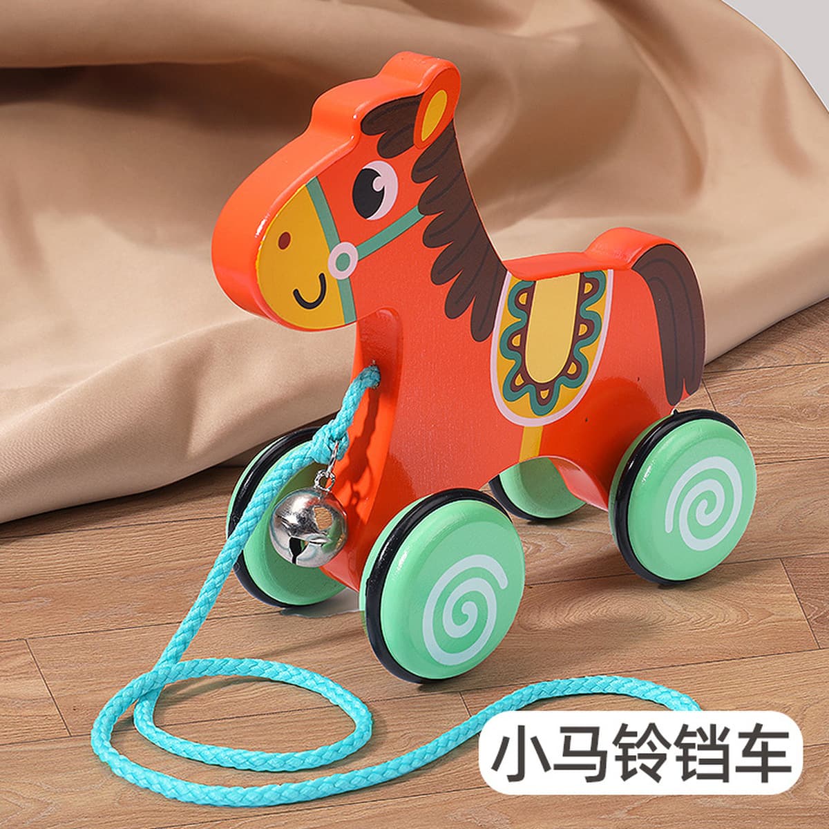 Детская игрушка для буксировки