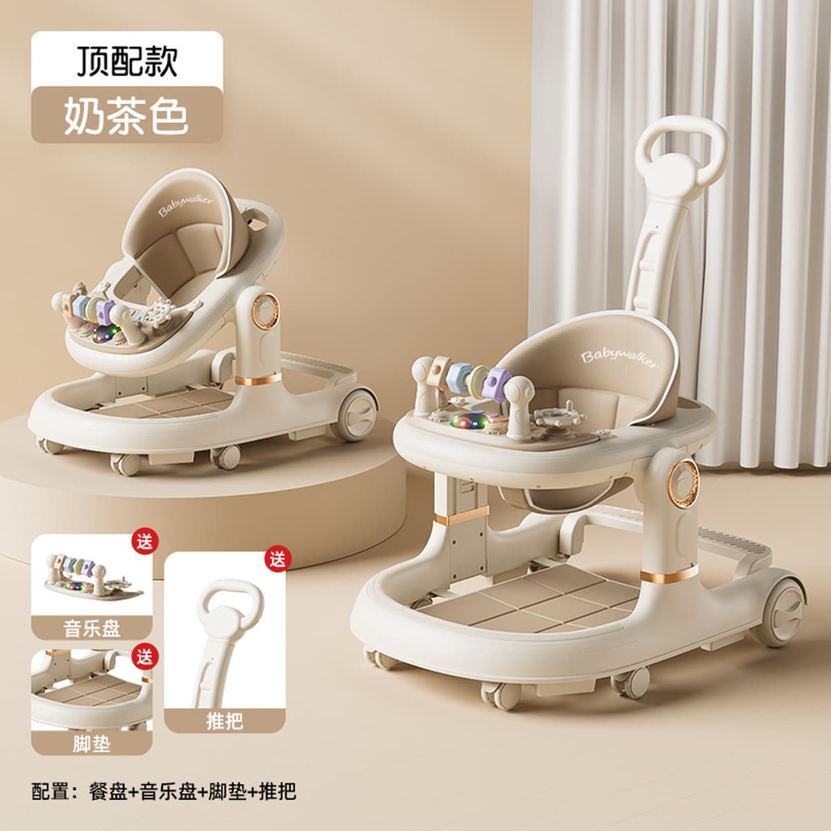 跨境婴儿学步车滑行宝宝多功能防侧翻可推月男女孩可坐可推儿童车