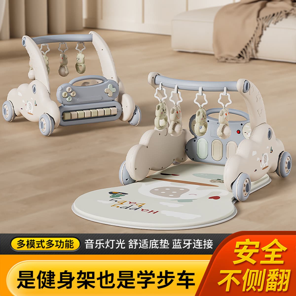 Многофункциональный пластиковый ходунок-каталка 2-в-1 для малышей, с педалями, в подарочной упаковке