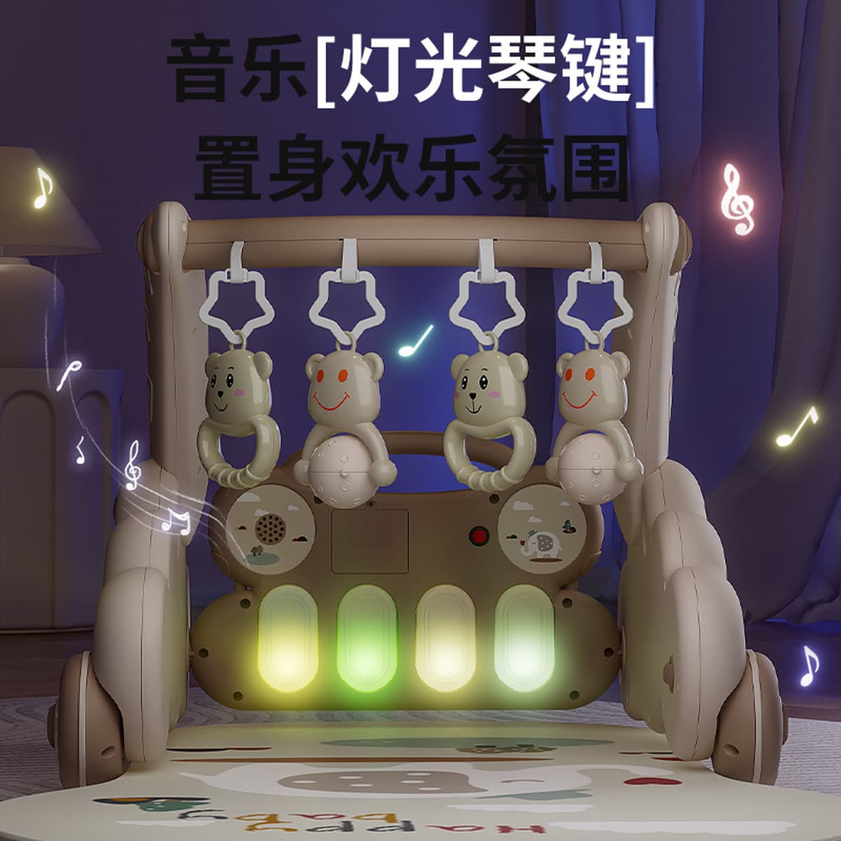 Многофункциональный пластиковый ходунок-каталка 2-в-1 для малышей, с педалями, в подарочной упаковке