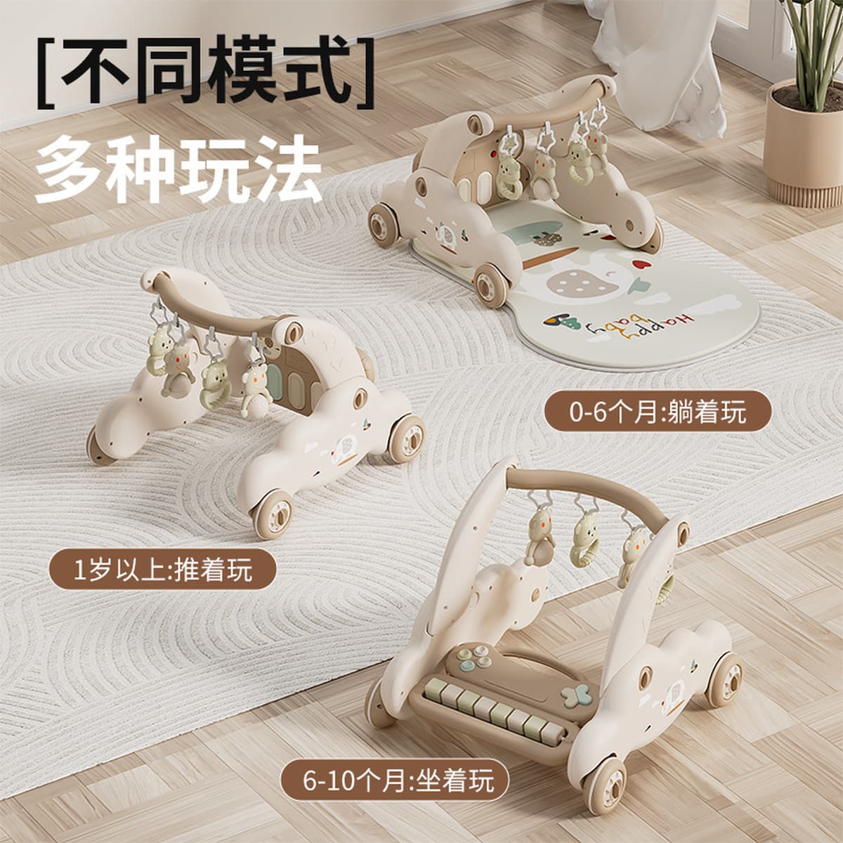 Многофункциональный пластиковый ходунок-каталка 2-в-1 для малышей, с педалями, в подарочной упаковке