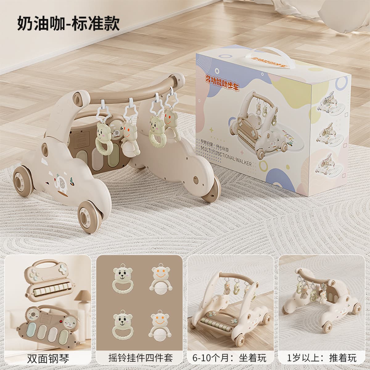 Многофункциональный пластиковый ходунок-каталка 2-в-1 для малышей, с педалями, в подарочной упаковке