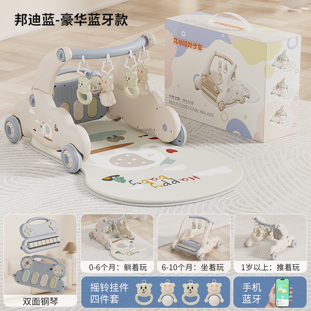 Многофункциональный пластиковый ходунок-каталка 2-в-1 для малышей, с педалями, в подарочной упаковке