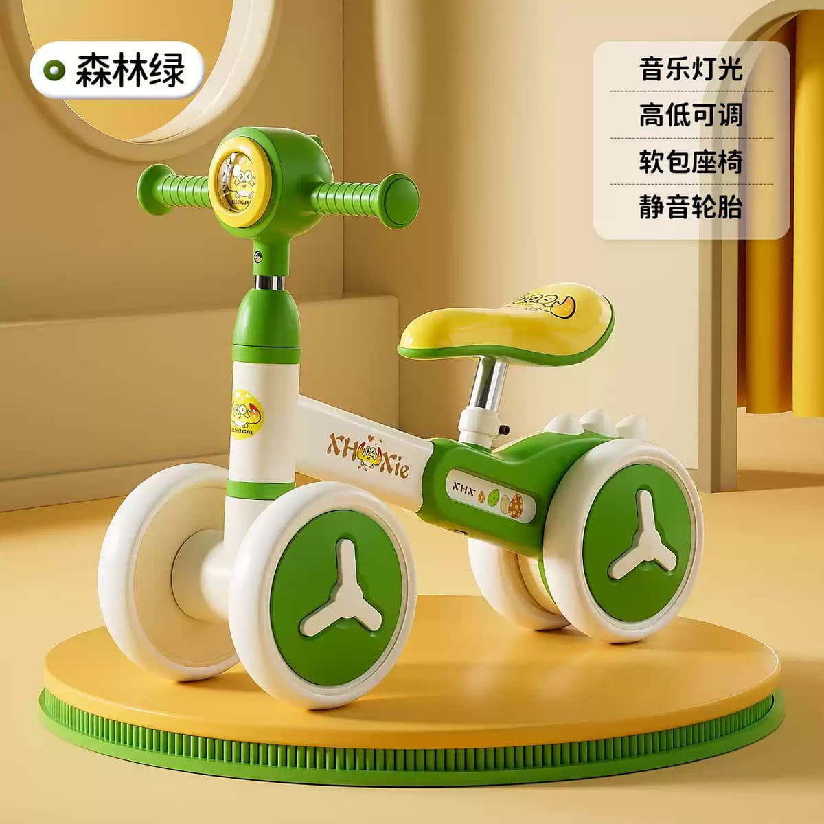 Новый детский регулируемый балансировочный скутерист 1-4 года