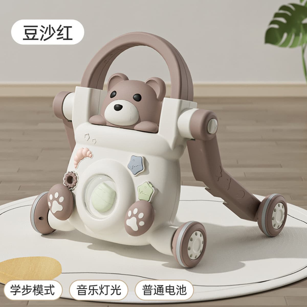 Многофункциональные ходунки на коляску Anti-O-Leg откидные на 1 года детские прогулочные прогулки прогулочная игрушка в...