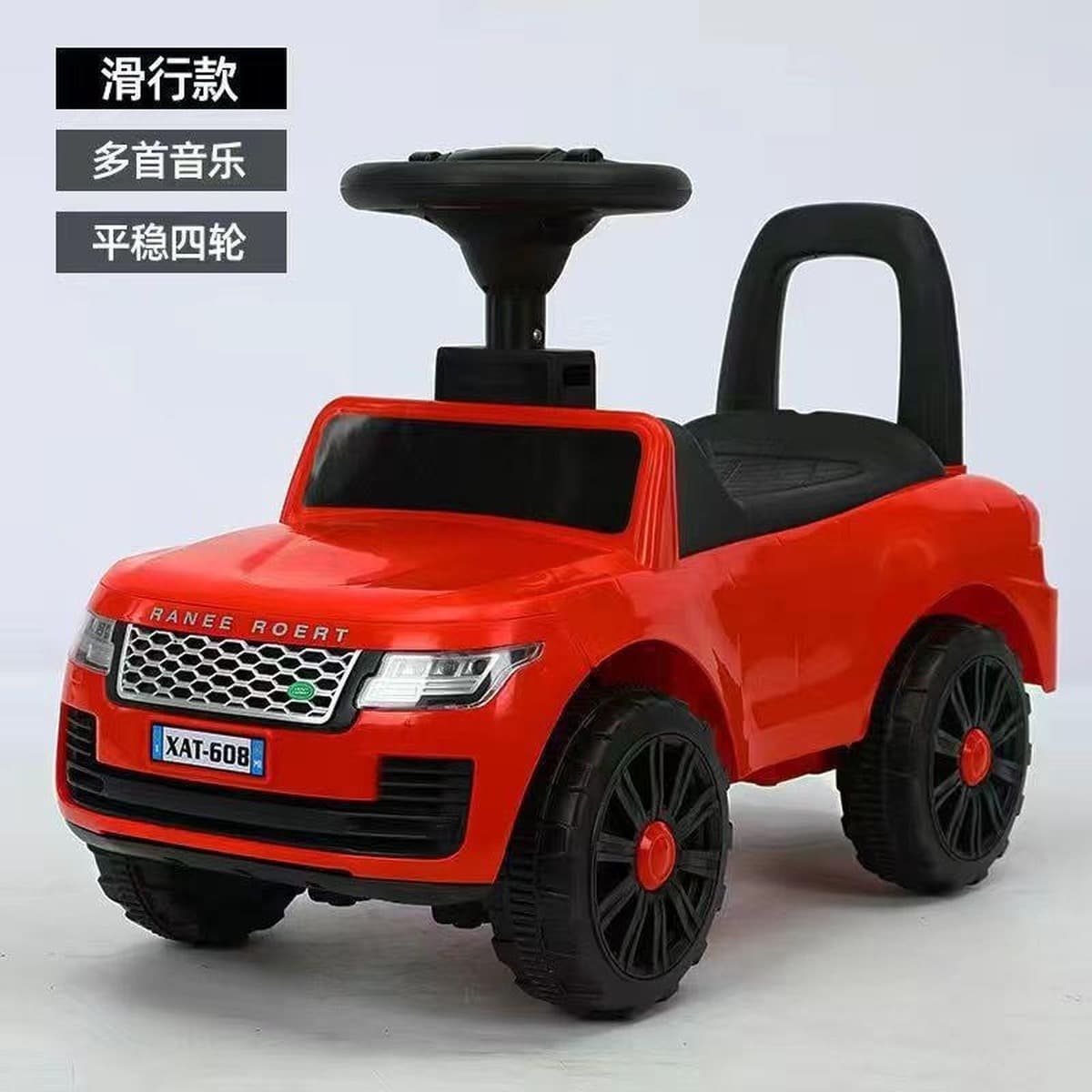 Детский поворотный самокат для детей от 1 до 3 лет, многофункциональные музыкальные электрические сидения, четырехколесные...