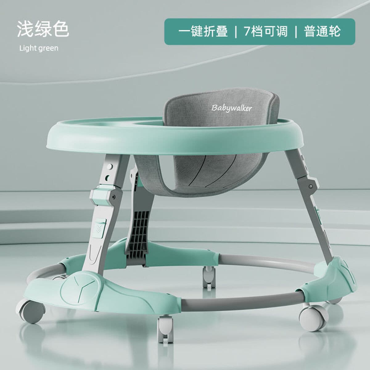 Детские ходунки с 7-ступенчатой регулировкой, многофункциональные, с защитой от опрокидывания, складные детские ходунки...