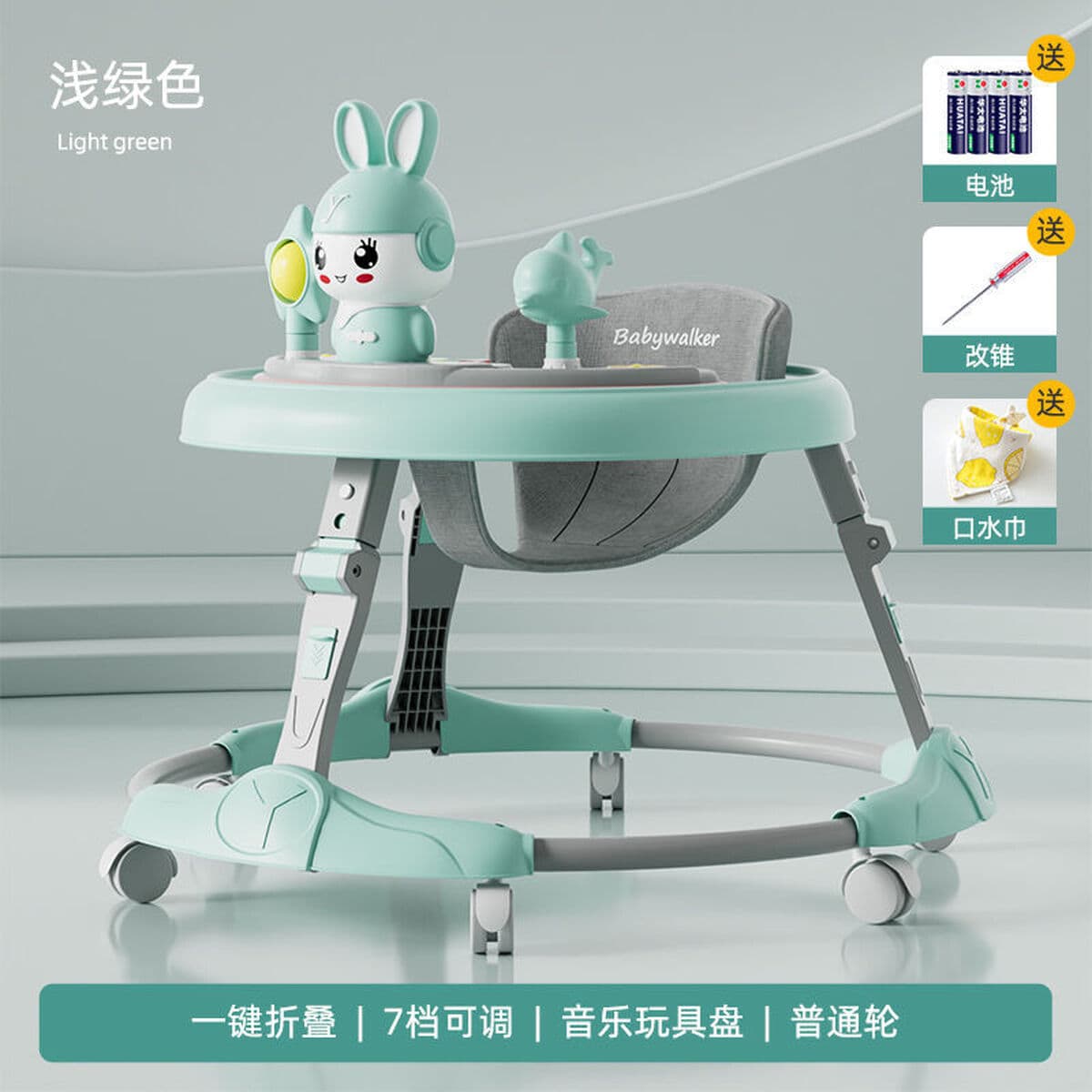 Детские ходунки с 7-ступенчатой регулировкой, многофункциональные, с защитой от опрокидывания, складные детские ходунки...