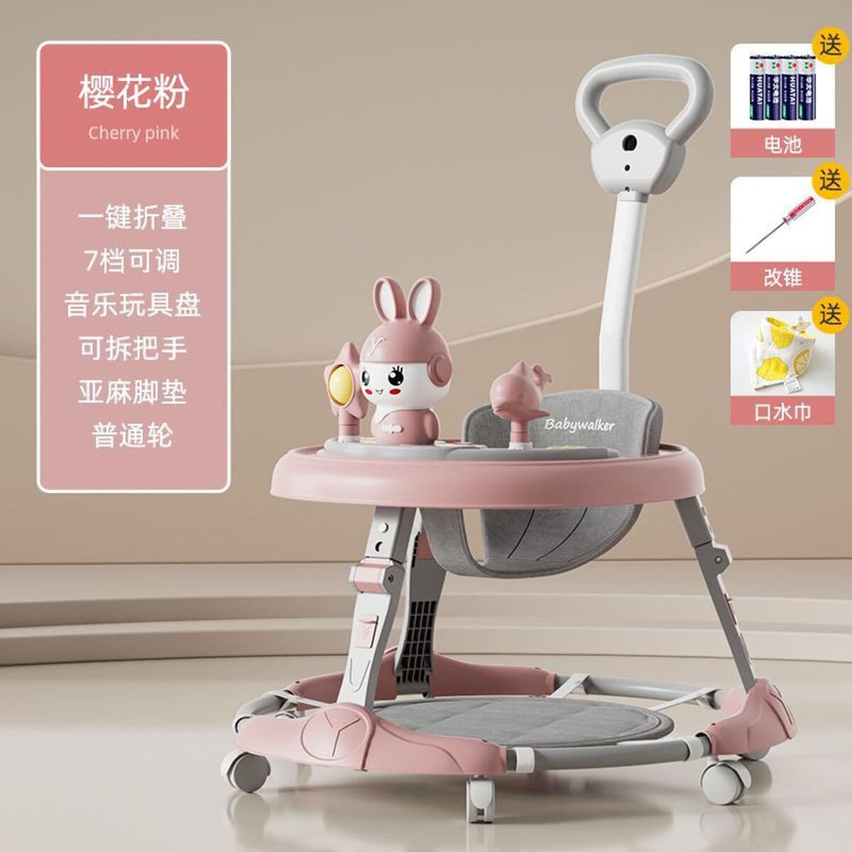 Детские ходунки с 7-ступенчатой регулировкой, многофункциональные, с защитой от опрокидывания, складные детские ходунки...